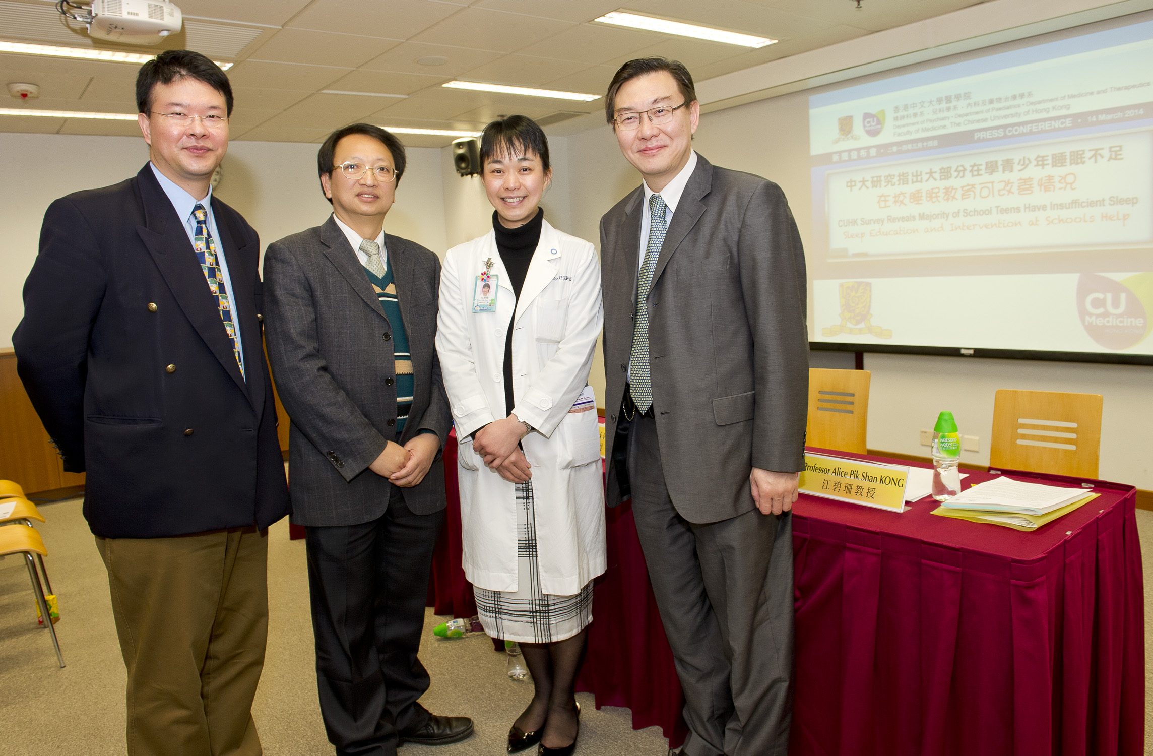 Prof. Y. K. Wing, Professor, Department of Psychiatry, CUHK